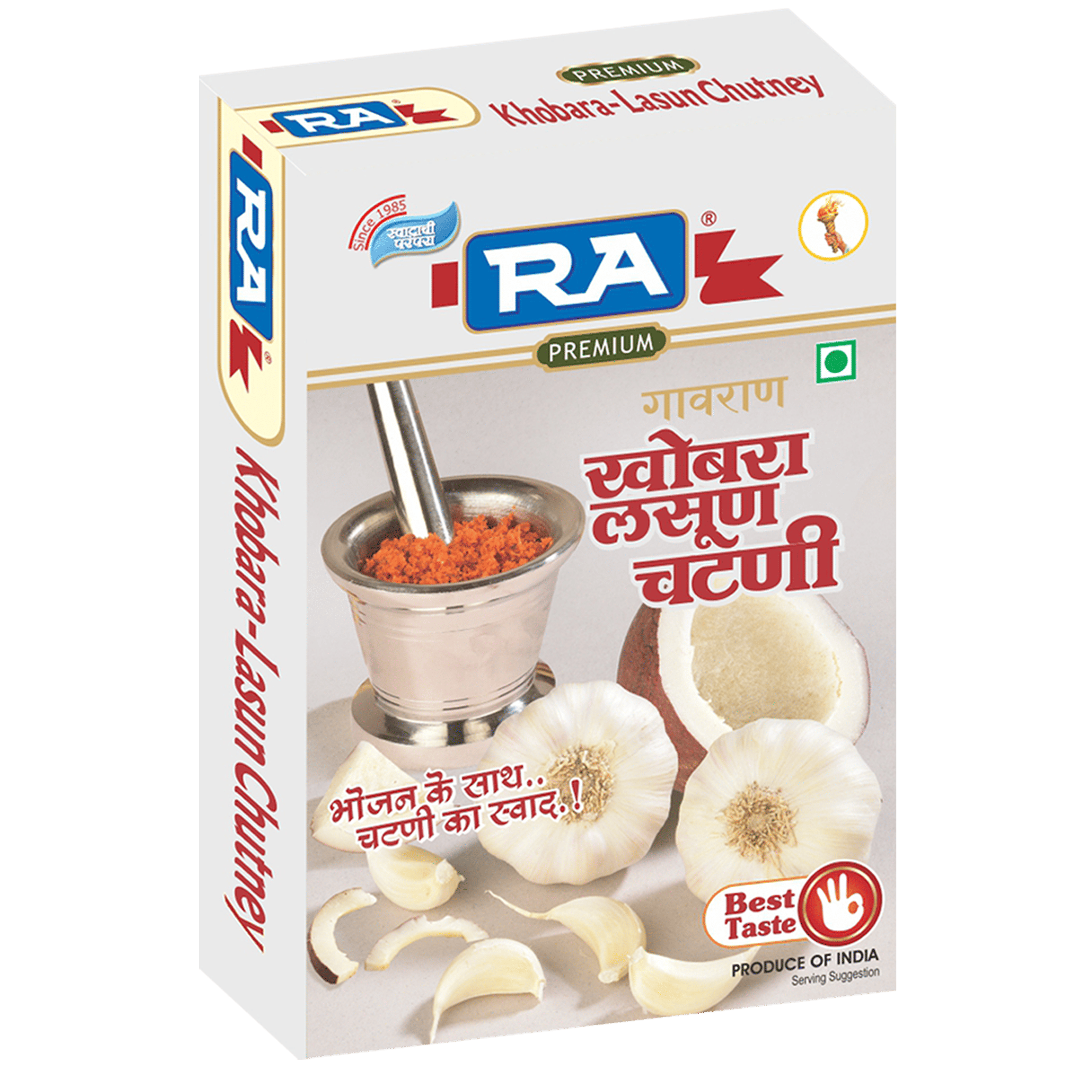 Khobara Lasun Chutney